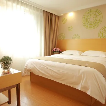 Greentree Inn Suites Hongqiao Airport Branch-2