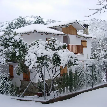 Casa Rural Los Jamones-3