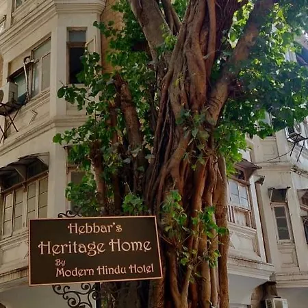 Hebbar'S Heritage Home-3
