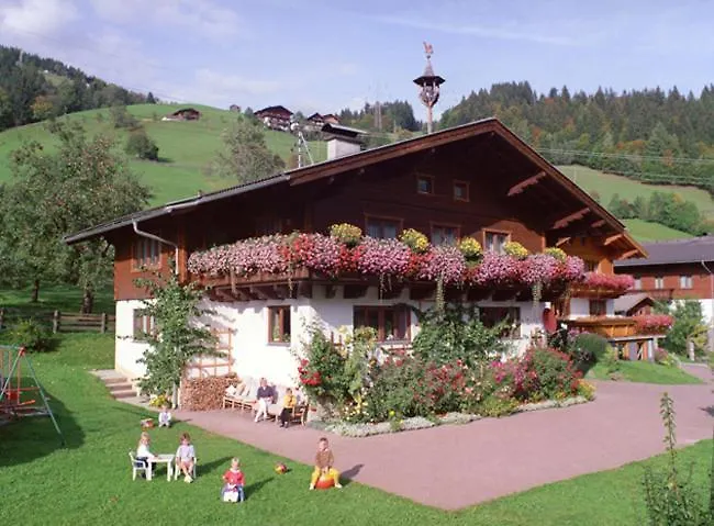 Hotel Haus Katharina Wagrain