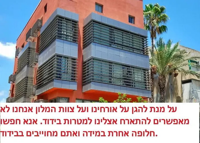 Ben Yehuda Apartments Tel-Aviv