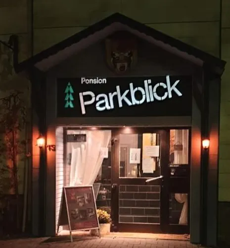 Pension Parkblick Braunlage