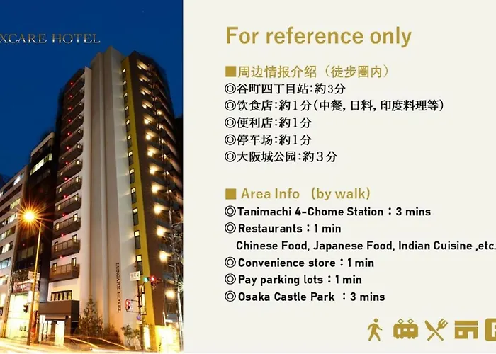 Luxcare Hotel