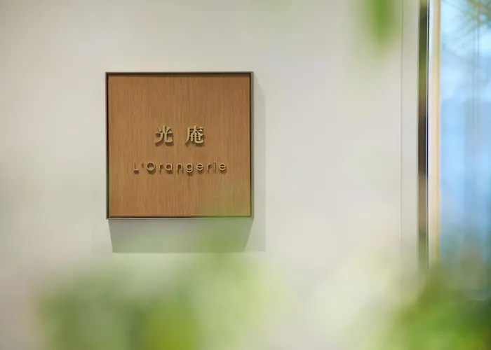 The Kitano Hotel Tokyo 5 star