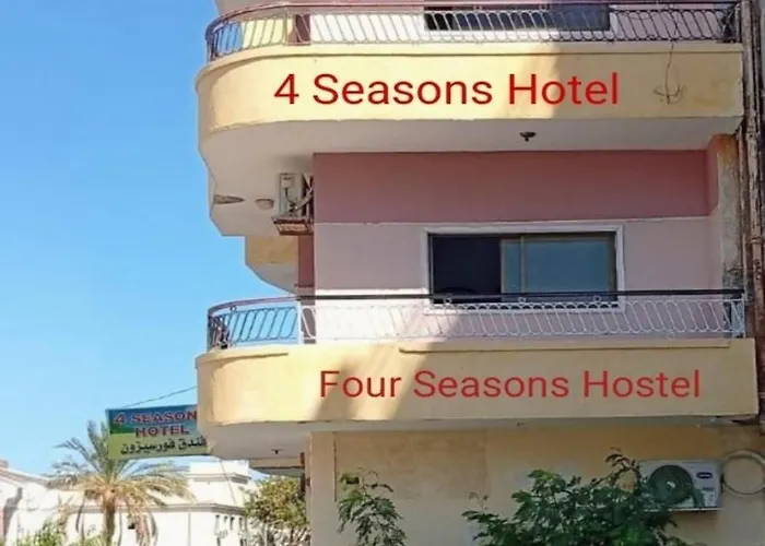 Four Seasons Hotel