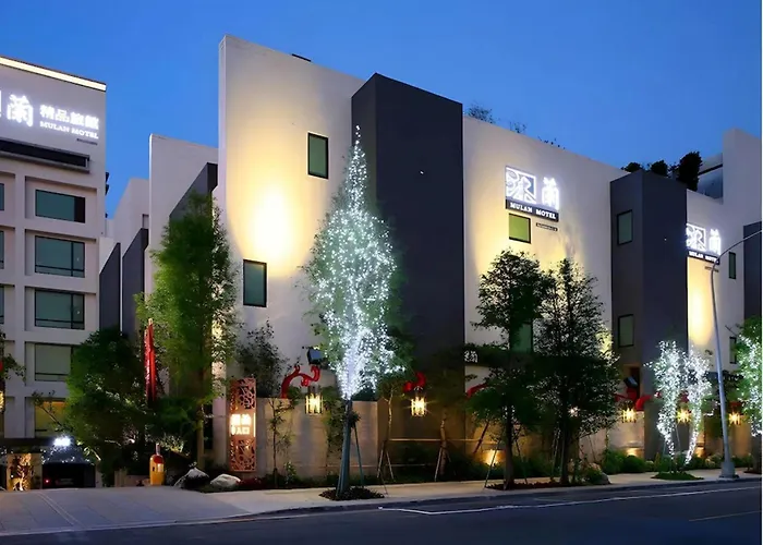 沐蘭精品旅館-台北大直館 Mulan Boutique Hotel