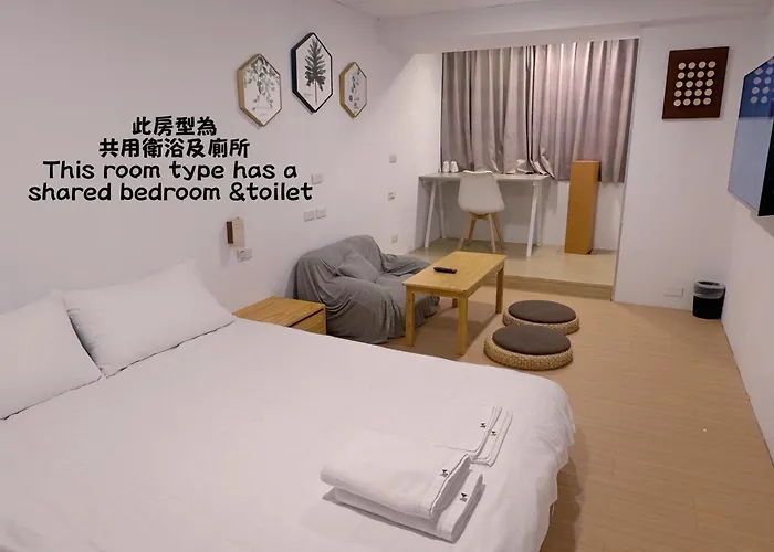 Yen Inn Taipei