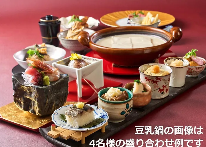 Hotel Sun Members Kyoto Saga