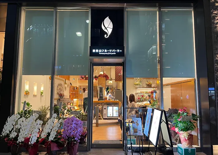Tokyu Stay Ginza
