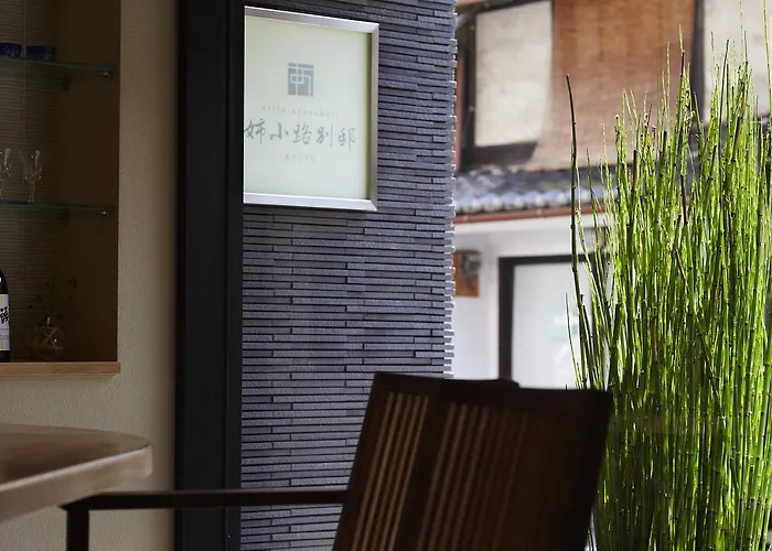 Gracevilla Nijo-Jo Castle Villa Aneyakoji