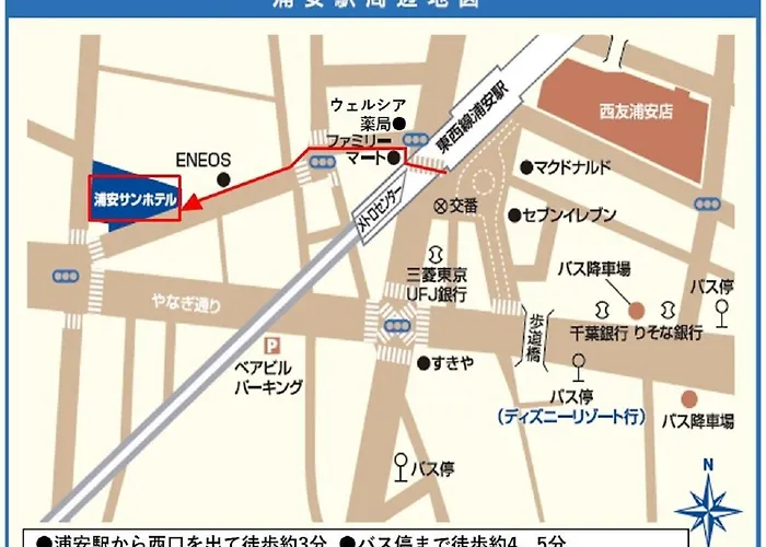 Urayasu Sun Hotel