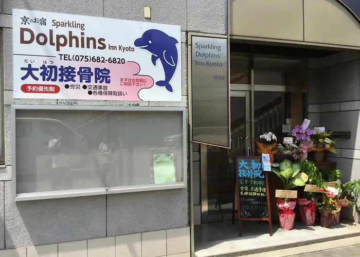 Tabist Sparkling Dolphins Inn Kyōto