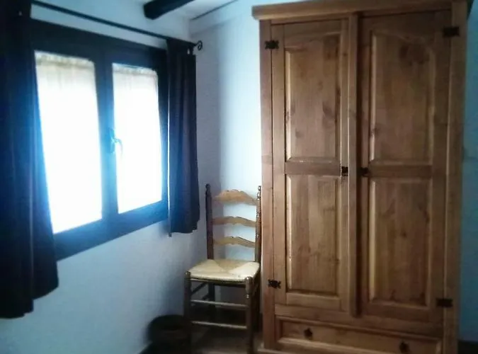 Posada El Majuelo Baños de la Encina